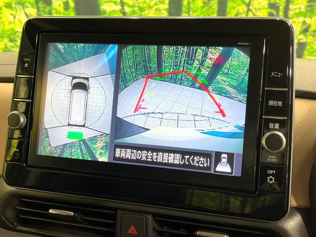 ルークス ハイウェイスター　Ｇターボプロパイロットエディション　純正９型ナビ　全周囲カメラ　両側電動スライドドア　衝突被害軽減システム　レーダークルーズ　ハーフレザーシート　ドラレコ　コーナーセンサー　スマートキー　ＬＥＤヘッド　ビルトインＥＴＣ　禁煙（4枚目）