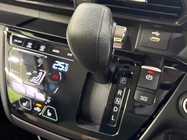 ルークス ハイウェイスター　Ｇターボプロパイロットエディション　純正９型ナビ　全周囲カメラ　両側電動スライドドア　衝突被害軽減システム　レーダークルーズ　ハーフレザーシート　ドラレコ　コーナーセンサー　スマートキー　ＬＥＤヘッド　ビルトインＥＴＣ　禁煙（24枚目）