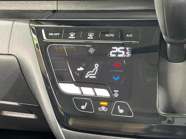 ルークス ハイウェイスター　Ｇターボプロパイロットエディション　純正９型ナビ　全周囲カメラ　両側電動スライドドア　衝突被害軽減システム　レーダークルーズ　ハーフレザーシート　ドラレコ　コーナーセンサー　スマートキー　ＬＥＤヘッド　ビルトインＥＴＣ　禁煙（33枚目）