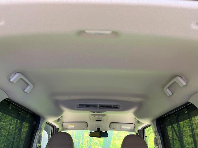 ルークス ハイウェイスター　Ｇターボプロパイロットエディション　純正９型ナビ　全周囲カメラ　両側電動スライドドア　衝突被害軽減システム　レーダークルーズ　ハーフレザーシート　ドラレコ　コーナーセンサー　スマートキー　ＬＥＤヘッド　ビルトインＥＴＣ　禁煙（41枚目）