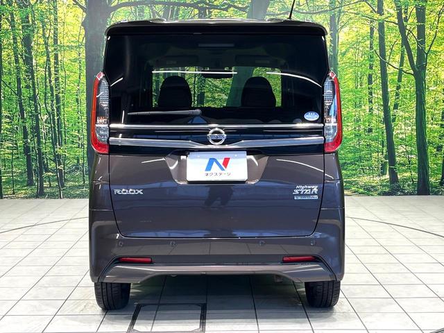 ルークス ハイウェイスター　Ｇターボプロパイロットエディション　純正９型ナビ　全周囲カメラ　両側電動スライドドア　衝突被害軽減システム　レーダークルーズ　ハーフレザーシート　ドラレコ　コーナーセンサー　スマートキー　ＬＥＤヘッド　ビルトインＥＴＣ　禁煙（45枚目）