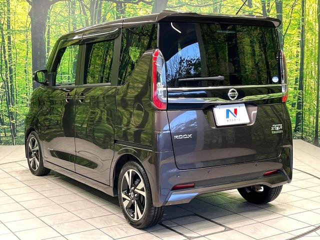 ルークス ハイウェイスター　Ｇターボプロパイロットエディション　純正９型ナビ　全周囲カメラ　両側電動スライドドア　衝突被害軽減システム　レーダークルーズ　ハーフレザーシート　ドラレコ　コーナーセンサー　スマートキー　ＬＥＤヘッド　ビルトインＥＴＣ　禁煙（46枚目）