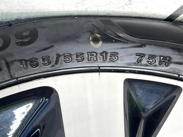 ルークス ハイウェイスター　Ｇターボプロパイロットエディション　純正９型ナビ　全周囲カメラ　両側電動スライドドア　衝突被害軽減システム　レーダークルーズ　ハーフレザーシート　ドラレコ　コーナーセンサー　スマートキー　ＬＥＤヘッド　ビルトインＥＴＣ　禁煙（51枚目）