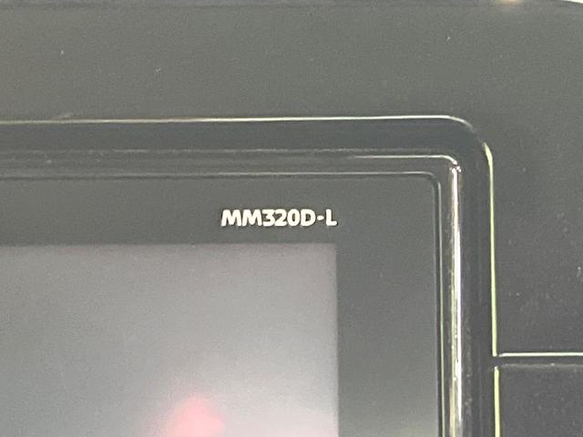 ルークス ハイウェイスター　Ｇターボプロパイロットエディション　純正９型ナビ　全周囲カメラ　両側電動スライドドア　衝突被害軽減システム　レーダークルーズ　ハーフレザーシート　ドラレコ　コーナーセンサー　スマートキー　ＬＥＤヘッド　ビルトインＥＴＣ　禁煙（57枚目）