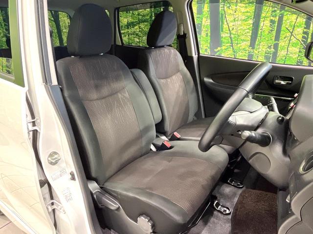 デイズ ハイウェイスター　Ｘ　純正ナビ　全周囲カメラ　エマージェンシーブレーキ　ＥＴＣ　ドライブレコーダー　ハイビームアシスト　ＨＩＤヘッド　アイドリングストップ　オートエアコン　スマートキー　禁煙車（8枚目）