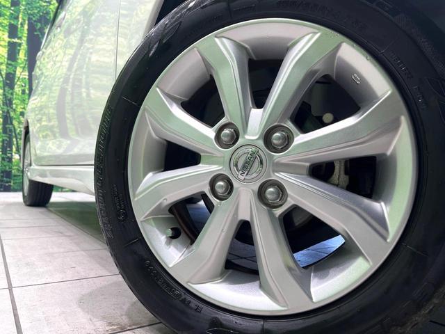 デイズ ハイウェイスター　Ｘ　純正ナビ　全周囲カメラ　エマージェンシーブレーキ　ＥＴＣ　ドライブレコーダー　ハイビームアシスト　ＨＩＤヘッド　アイドリングストップ　オートエアコン　スマートキー　禁煙車（13枚目）