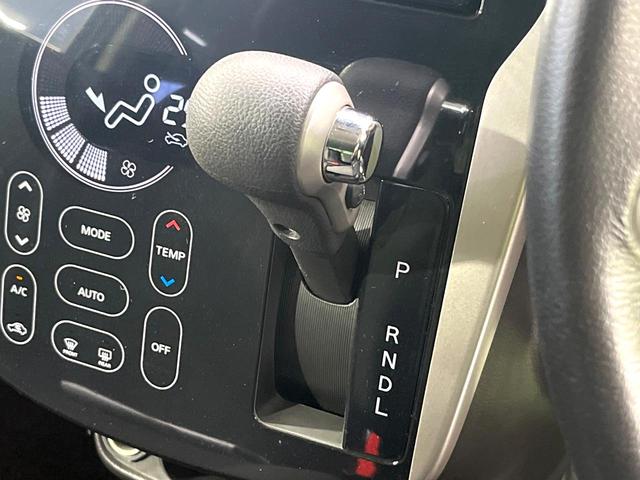 デイズ ハイウェイスター　Ｘ　純正ナビ　全周囲カメラ　エマージェンシーブレーキ　ＥＴＣ　ドライブレコーダー　ハイビームアシスト　ＨＩＤヘッド　アイドリングストップ　オートエアコン　スマートキー　禁煙車（24枚目）