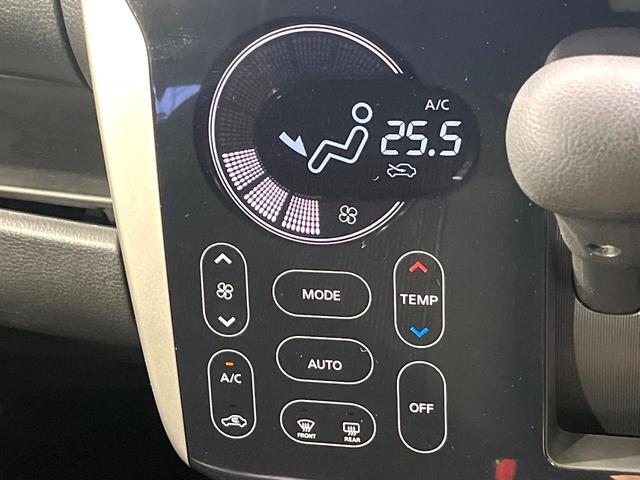 デイズ ハイウェイスター　Ｘ　純正ナビ　全周囲カメラ　エマージェンシーブレーキ　ＥＴＣ　ドライブレコーダー　ハイビームアシスト　ＨＩＤヘッド　アイドリングストップ　オートエアコン　スマートキー　禁煙車（26枚目）