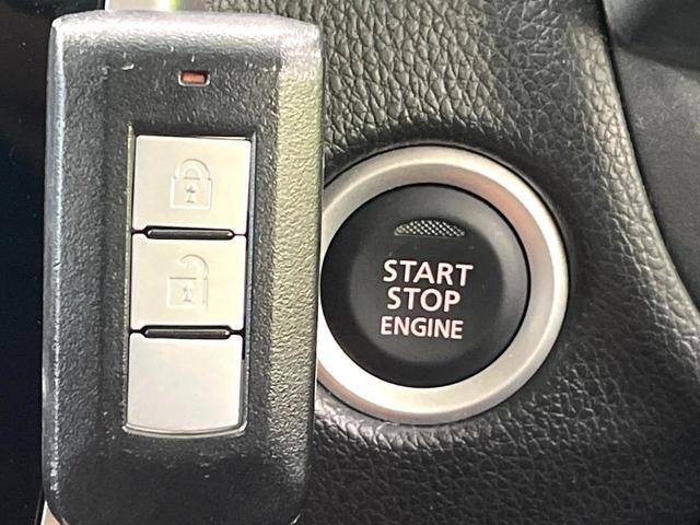 デイズ ハイウェイスター　Ｘ　純正ナビ　全周囲カメラ　エマージェンシーブレーキ　ＥＴＣ　ドライブレコーダー　ハイビームアシスト　ＨＩＤヘッド　アイドリングストップ　オートエアコン　スマートキー　禁煙車（31枚目）