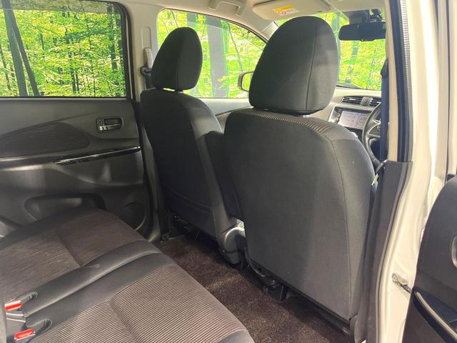 デイズ ハイウェイスター　Ｘ　純正ナビ　全周囲カメラ　エマージェンシーブレーキ　ＥＴＣ　ドライブレコーダー　ハイビームアシスト　ＨＩＤヘッド　アイドリングストップ　オートエアコン　スマートキー　禁煙車（33枚目）