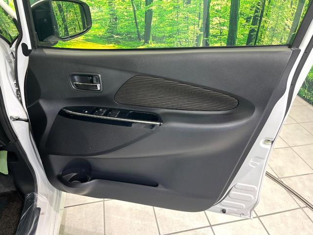 デイズ ハイウェイスター　Ｘ　純正ナビ　全周囲カメラ　エマージェンシーブレーキ　ＥＴＣ　ドライブレコーダー　ハイビームアシスト　ＨＩＤヘッド　アイドリングストップ　オートエアコン　スマートキー　禁煙車（38枚目）