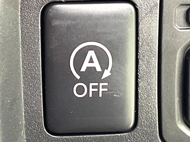 デイズ ハイウェイスター　Ｘ　純正ナビ　全周囲カメラ　エマージェンシーブレーキ　ＥＴＣ　ドライブレコーダー　ハイビームアシスト　ＨＩＤヘッド　アイドリングストップ　オートエアコン　スマートキー　禁煙車（46枚目）