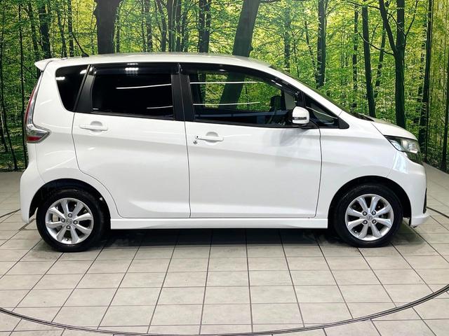 デイズ ハイウェイスター　Ｘ　純正ナビ　全周囲カメラ　エマージェンシーブレーキ　ＥＴＣ　ドライブレコーダー　ハイビームアシスト　ＨＩＤヘッド　アイドリングストップ　オートエアコン　スマートキー　禁煙車（56枚目）