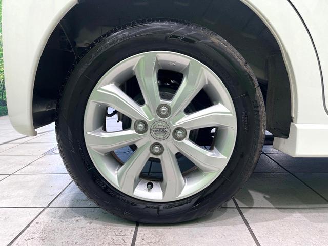 デイズ ハイウェイスター　Ｘ　純正ナビ　全周囲カメラ　エマージェンシーブレーキ　ＥＴＣ　ドライブレコーダー　ハイビームアシスト　ＨＩＤヘッド　アイドリングストップ　オートエアコン　スマートキー　禁煙車（58枚目）