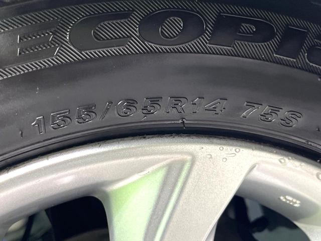 デイズ ハイウェイスター　Ｘ　純正ナビ　全周囲カメラ　エマージェンシーブレーキ　ＥＴＣ　ドライブレコーダー　ハイビームアシスト　ＨＩＤヘッド　アイドリングストップ　オートエアコン　スマートキー　禁煙車（59枚目）