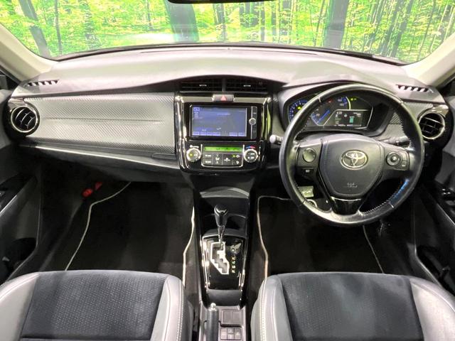 カローラフィールダー ハイブリッドG エアロツアラー・ダブルバイビー 純正SDナビ バックカメラ ハーフレザーシート ETC HIDヘッドランプ フォグランプ スマートキー オートライト オートエアコン フルセグTV Bluetooth再生 禁煙車(2枚目)