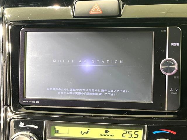 カローラフィールダー ハイブリッドG エアロツアラー・ダブルバイビー 純正SDナビ バックカメラ ハーフレザーシート ETC HIDヘッドランプ フォグランプ スマートキー オートライト オートエアコン フルセグTV Bluetooth再生 禁煙車(3枚目)