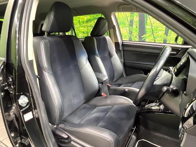 カローラフィールダー ハイブリッドG エアロツアラー・ダブルバイビー 純正SDナビ バックカメラ ハーフレザーシート ETC HIDヘッドランプ フォグランプ スマートキー オートライト オートエアコン フルセグTV Bluetooth再生 禁煙車(8枚目)