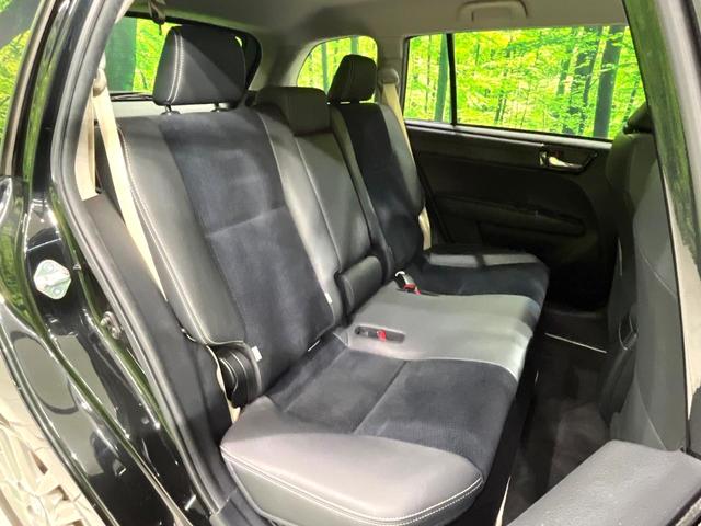 カローラフィールダー ハイブリッドG エアロツアラー・ダブルバイビー 純正SDナビ バックカメラ ハーフレザーシート ETC HIDヘッドランプ フォグランプ スマートキー オートライト オートエアコン フルセグTV Bluetooth再生 禁煙車(9枚目)