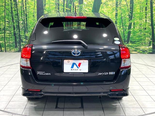 カローラフィールダー ハイブリッドG エアロツアラー・ダブルバイビー 純正SDナビ バックカメラ ハーフレザーシート ETC HIDヘッドランプ フォグランプ スマートキー オートライト オートエアコン フルセグTV Bluetooth再生 禁煙車(15枚目)