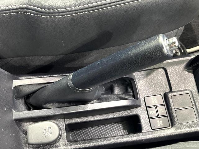 カローラフィールダー ハイブリッドG エアロツアラー・ダブルバイビー 純正SDナビ バックカメラ ハーフレザーシート ETC HIDヘッドランプ フォグランプ スマートキー オートライト オートエアコン フルセグTV Bluetooth再生 禁煙車(25枚目)