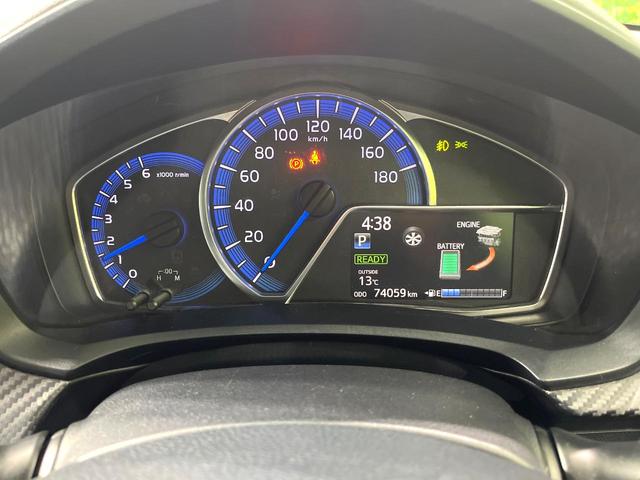 カローラフィールダー ハイブリッドG エアロツアラー・ダブルバイビー 純正SDナビ バックカメラ ハーフレザーシート ETC HIDヘッドランプ フォグランプ スマートキー オートライト オートエアコン フルセグTV Bluetooth再生 禁煙車(26枚目)