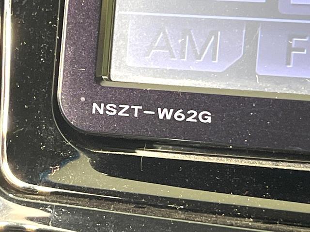 カローラフィールダー ハイブリッドG エアロツアラー・ダブルバイビー 純正SDナビ バックカメラ ハーフレザーシート ETC HIDヘッドランプ フォグランプ スマートキー オートライト オートエアコン フルセグTV Bluetooth再生 禁煙車(30枚目)