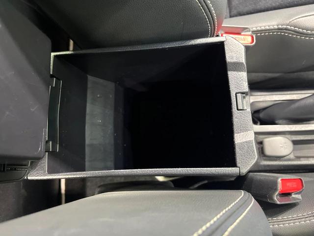 カローラフィールダー ハイブリッドG エアロツアラー・ダブルバイビー 純正SDナビ バックカメラ ハーフレザーシート ETC HIDヘッドランプ フォグランプ スマートキー オートライト オートエアコン フルセグTV Bluetooth再生 禁煙車(37枚目)