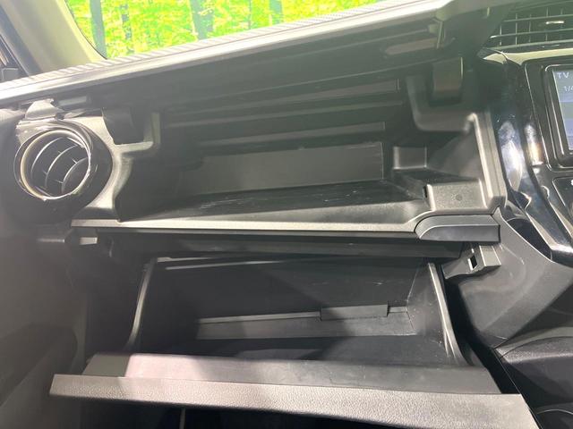 カローラフィールダー ハイブリッドG エアロツアラー・ダブルバイビー 純正SDナビ バックカメラ ハーフレザーシート ETC HIDヘッドランプ フォグランプ スマートキー オートライト オートエアコン フルセグTV Bluetooth再生 禁煙車(38枚目)