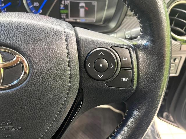 カローラフィールダー ハイブリッドG エアロツアラー・ダブルバイビー 純正SDナビ バックカメラ ハーフレザーシート ETC HIDヘッドランプ フォグランプ スマートキー オートライト オートエアコン フルセグTV Bluetooth再生 禁煙車(41枚目)