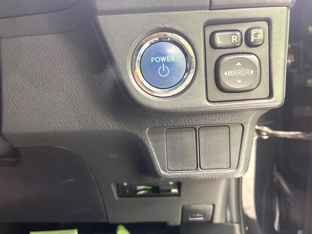 カローラフィールダー ハイブリッドG エアロツアラー・ダブルバイビー 純正SDナビ バックカメラ ハーフレザーシート ETC HIDヘッドランプ フォグランプ スマートキー オートライト オートエアコン フルセグTV Bluetooth再生 禁煙車(44枚目)