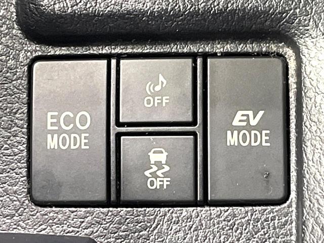 カローラフィールダー ハイブリッドG エアロツアラー・ダブルバイビー 純正SDナビ バックカメラ ハーフレザーシート ETC HIDヘッドランプ フォグランプ スマートキー オートライト オートエアコン フルセグTV Bluetooth再生 禁煙車(46枚目)