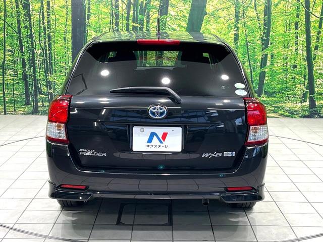 カローラフィールダー ハイブリッドG エアロツアラー・ダブルバイビー 純正SDナビ バックカメラ ハーフレザーシート ETC HIDヘッドランプ フォグランプ スマートキー オートライト オートエアコン フルセグTV Bluetooth再生 禁煙車(51枚目)