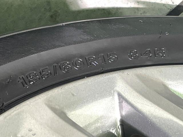 カローラフィールダー ハイブリッドG エアロツアラー・ダブルバイビー 純正SDナビ バックカメラ ハーフレザーシート ETC HIDヘッドランプ フォグランプ スマートキー オートライト オートエアコン フルセグTV Bluetooth再生 禁煙車(55枚目)