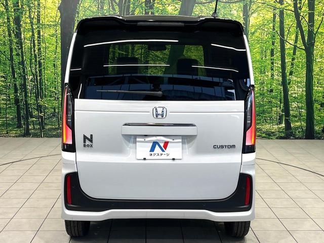 Ｎ－ＢＯＸカスタム ターボコーディネートスタイル　届出済未使用車　両側電動スライドドア　前席シートヒーター　ホンダセンシング　アダプティブクルーズコントロール　電動パーキングブレーキ　スマートキー　アイドリングストップ　純正１５インチアルミ（15枚目）
