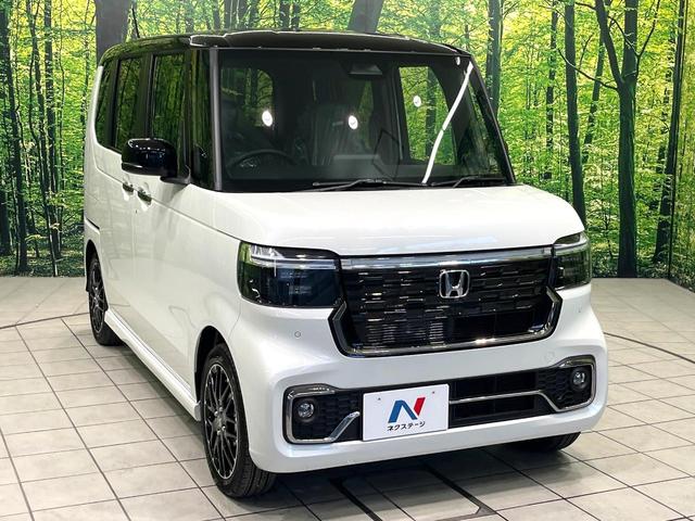 Ｎ－ＢＯＸカスタム ターボコーディネートスタイル　届出済未使用車　両側電動スライドドア　前席シートヒーター　ホンダセンシング　アダプティブクルーズコントロール　電動パーキングブレーキ　スマートキー　アイドリングストップ　純正１５インチアルミ（16枚目）