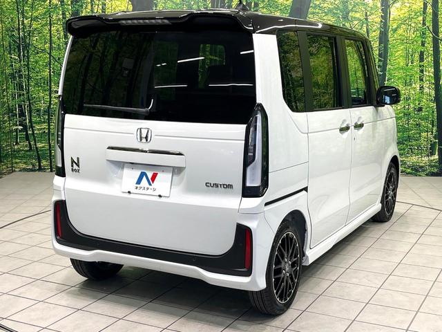 Ｎ－ＢＯＸカスタム ターボコーディネートスタイル　届出済未使用車　両側電動スライドドア　前席シートヒーター　ホンダセンシング　アダプティブクルーズコントロール　電動パーキングブレーキ　スマートキー　アイドリングストップ　純正１５インチアルミ（17枚目）