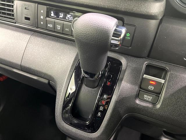 Ｎ－ＢＯＸカスタム ターボコーディネートスタイル　届出済未使用車　両側電動スライドドア　前席シートヒーター　ホンダセンシング　アダプティブクルーズコントロール　電動パーキングブレーキ　スマートキー　アイドリングストップ　純正１５インチアルミ（24枚目）