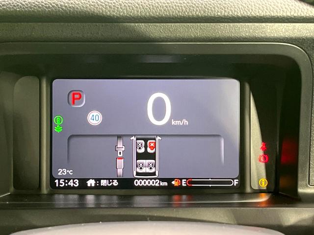 Ｎ－ＢＯＸカスタム ターボコーディネートスタイル　届出済未使用車　両側電動スライドドア　前席シートヒーター　ホンダセンシング　アダプティブクルーズコントロール　電動パーキングブレーキ　スマートキー　アイドリングストップ　純正１５インチアルミ（25枚目）