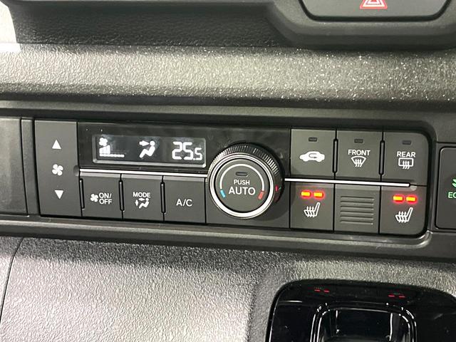 Ｎ－ＢＯＸカスタム ターボコーディネートスタイル　届出済未使用車　両側電動スライドドア　前席シートヒーター　ホンダセンシング　アダプティブクルーズコントロール　電動パーキングブレーキ　スマートキー　アイドリングストップ　純正１５インチアルミ（26枚目）