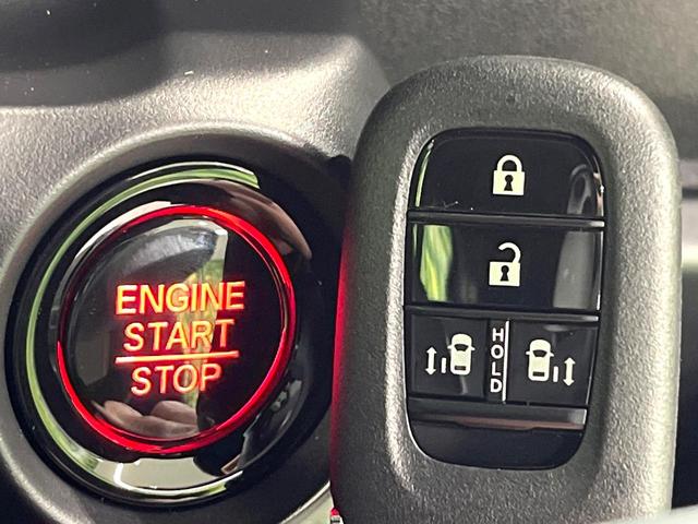 Ｎ－ＢＯＸカスタム ターボコーディネートスタイル　届出済未使用車　両側電動スライドドア　前席シートヒーター　ホンダセンシング　アダプティブクルーズコントロール　電動パーキングブレーキ　スマートキー　アイドリングストップ　純正１５インチアルミ（27枚目）