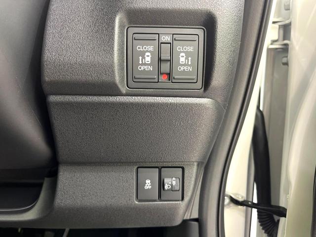 Ｎ－ＢＯＸカスタム ターボコーディネートスタイル　届出済未使用車　両側電動スライドドア　前席シートヒーター　ホンダセンシング　アダプティブクルーズコントロール　電動パーキングブレーキ　スマートキー　アイドリングストップ　純正１５インチアルミ（46枚目）