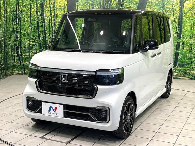 Ｎ－ＢＯＸカスタム ターボコーディネートスタイル　届出済未使用車　両側電動スライドドア　前席シートヒーター　ホンダセンシング　アダプティブクルーズコントロール　電動パーキングブレーキ　スマートキー　アイドリングストップ　純正１５インチアルミ（53枚目）