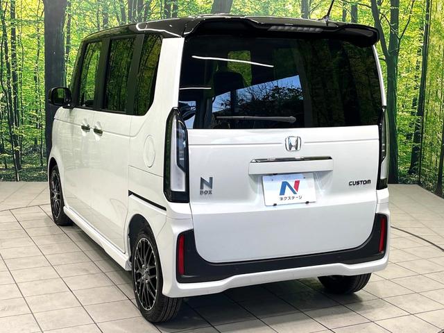 Ｎ－ＢＯＸカスタム ターボコーディネートスタイル　届出済未使用車　両側電動スライドドア　前席シートヒーター　ホンダセンシング　アダプティブクルーズコントロール　電動パーキングブレーキ　スマートキー　アイドリングストップ　純正１５インチアルミ（55枚目）