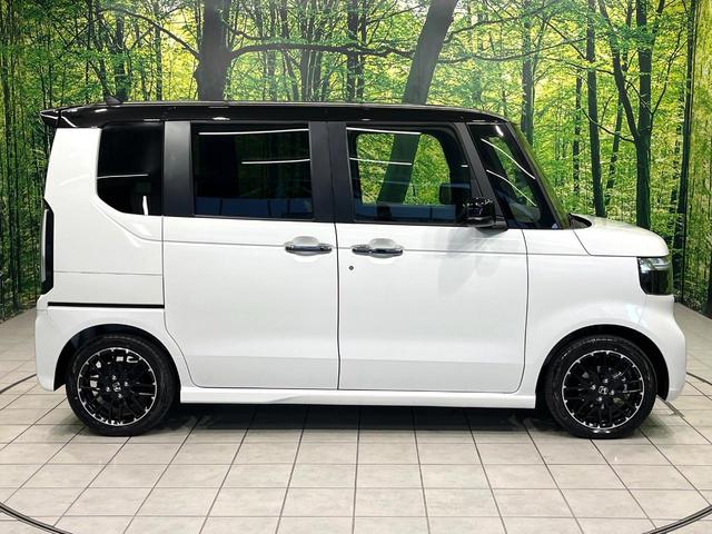 Ｎ－ＢＯＸカスタム ターボコーディネートスタイル　届出済未使用車　両側電動スライドドア　前席シートヒーター　ホンダセンシング　アダプティブクルーズコントロール　電動パーキングブレーキ　スマートキー　アイドリングストップ　純正１５インチアルミ（57枚目）