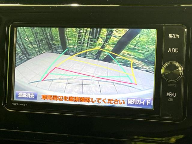 ルーミー カスタムＧ　Ｓ　純正ナビ　バックカメラ　両側電動スライドドア　スマートアシスト　クルーズコントロール　ＬＥＤヘッドランプ　オートエアコン　スマートキー　ＥＴＣ　ドライブレコーダー　アイドリングストップ　禁煙車（4枚目）