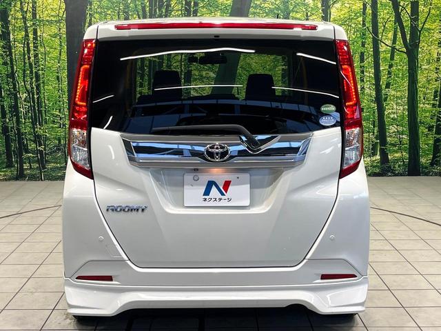 ルーミー カスタムＧ　Ｓ　純正ナビ　バックカメラ　両側電動スライドドア　スマートアシスト　クルーズコントロール　ＬＥＤヘッドランプ　オートエアコン　スマートキー　ＥＴＣ　ドライブレコーダー　アイドリングストップ　禁煙車（15枚目）