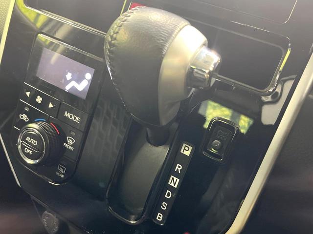 ルーミー カスタムＧ　Ｓ　純正ナビ　バックカメラ　両側電動スライドドア　スマートアシスト　クルーズコントロール　ＬＥＤヘッドランプ　オートエアコン　スマートキー　ＥＴＣ　ドライブレコーダー　アイドリングストップ　禁煙車（24枚目）