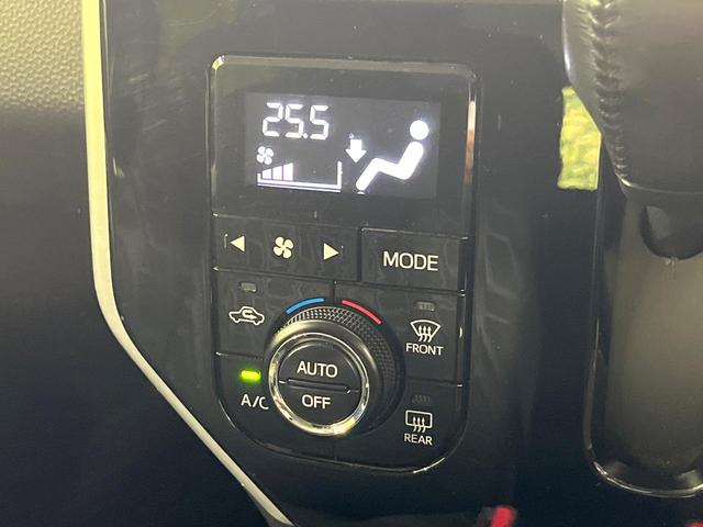 ルーミー カスタムＧ　Ｓ　純正ナビ　バックカメラ　両側電動スライドドア　スマートアシスト　クルーズコントロール　ＬＥＤヘッドランプ　オートエアコン　スマートキー　ＥＴＣ　ドライブレコーダー　アイドリングストップ　禁煙車（32枚目）