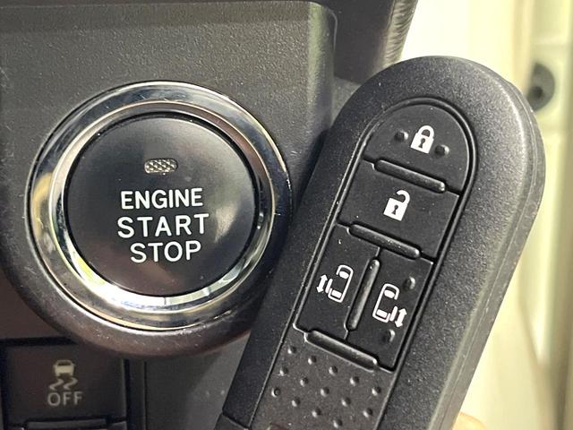 ルーミー カスタムＧ　Ｓ　純正ナビ　バックカメラ　両側電動スライドドア　スマートアシスト　クルーズコントロール　ＬＥＤヘッドランプ　オートエアコン　スマートキー　ＥＴＣ　ドライブレコーダー　アイドリングストップ　禁煙車（33枚目）